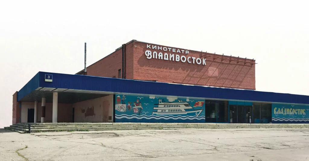 Метаморфозы Перовского дворца Метаморфозы Перовского дворца фото