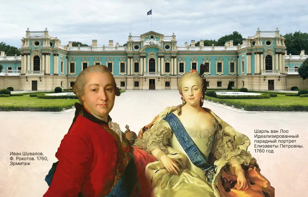 Метаморфозы Перовского дворца Метаморфозы Перовского дворца фото