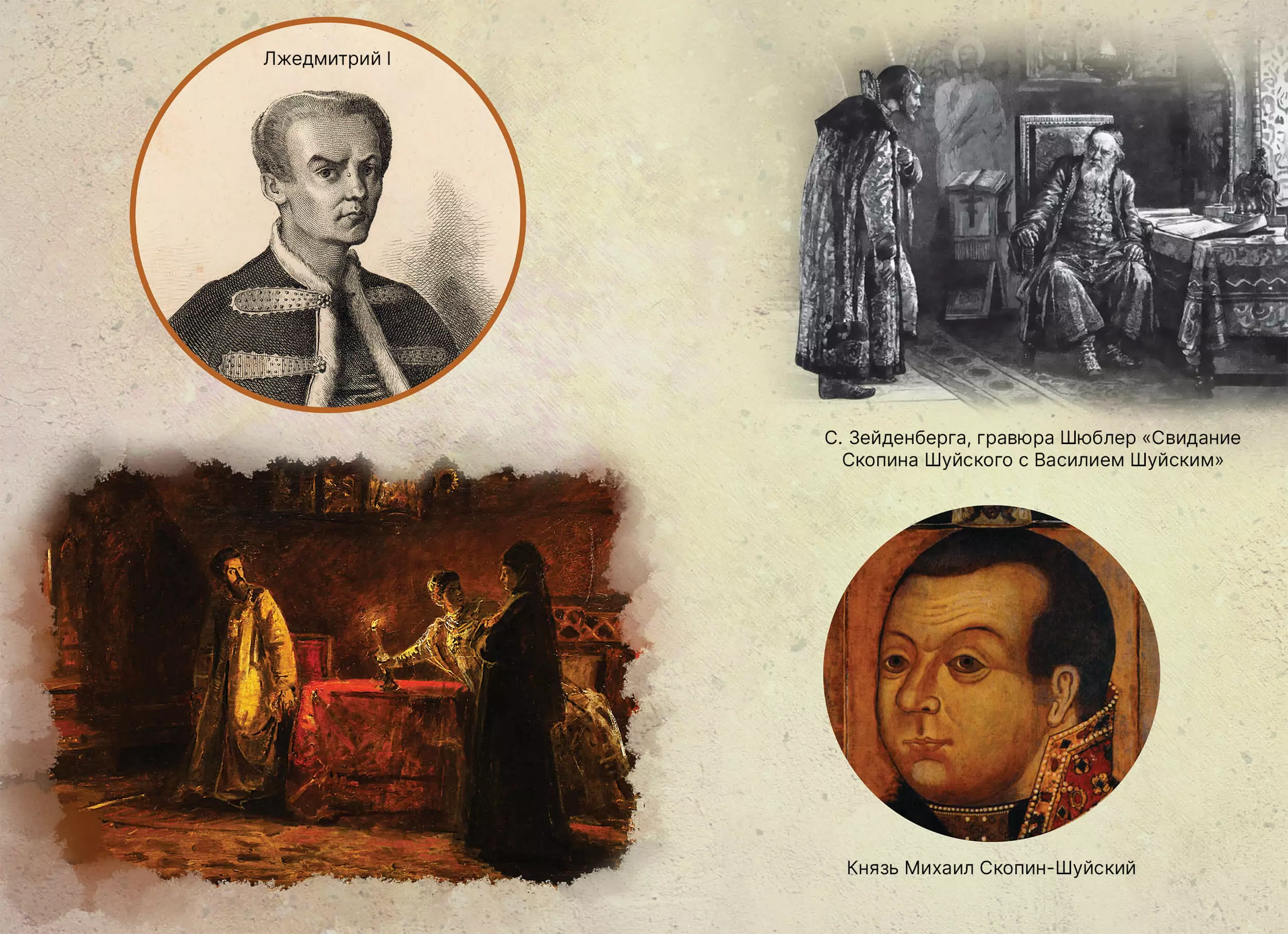 Младший брат Младший брат фото