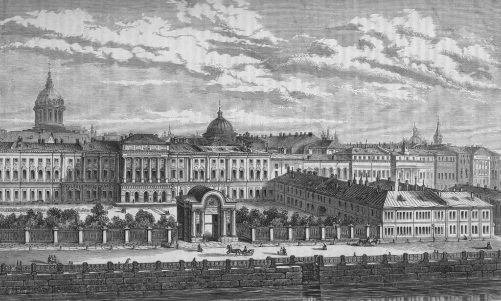 Казаки при императорском дворе  фото