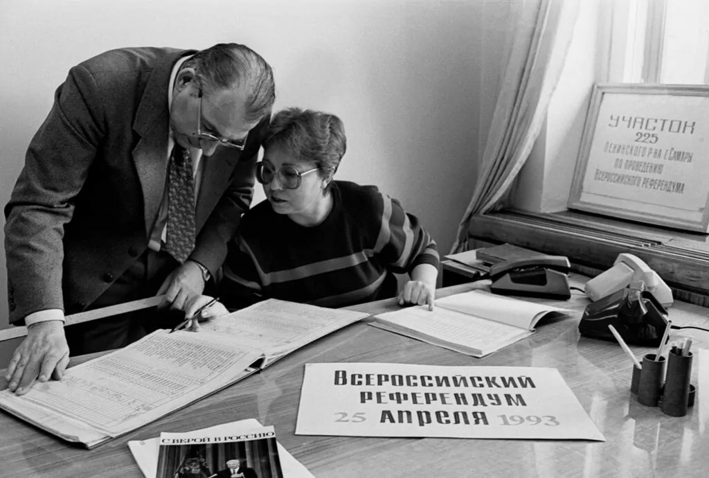 Белый дом на Красной Пресне Белый дом на Красной Пресне фото