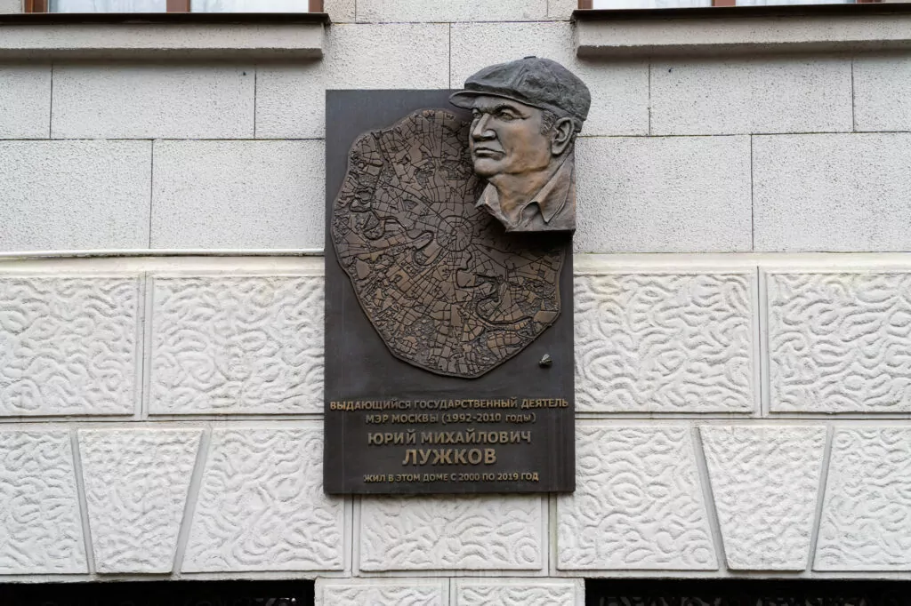 Маяковская — Белорусская: Ленин как градозащитник, Ельцин как урбанист Маяковская — Белорусская: Ленин как градозащитник, Ельцин как урбанист фото