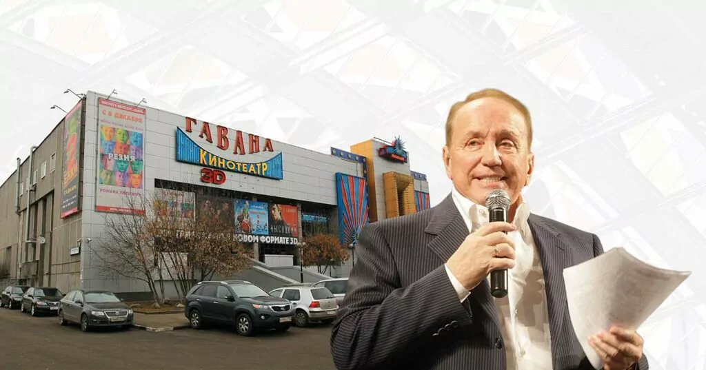 В поисках планеты КВН В поисках планеты КВН фото