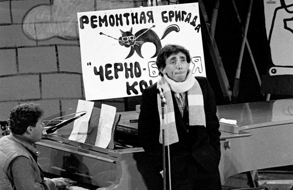 В поисках планеты КВН В поисках планеты КВН фото