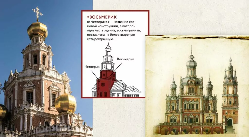 Кружевная сказка Кружевная сказка фото