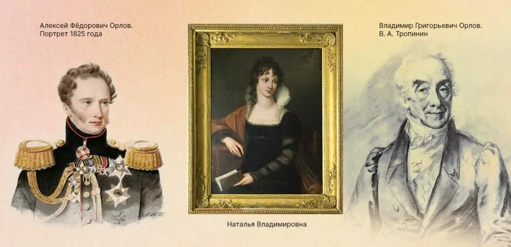 Григорий и его братья Григорий и его братья фото