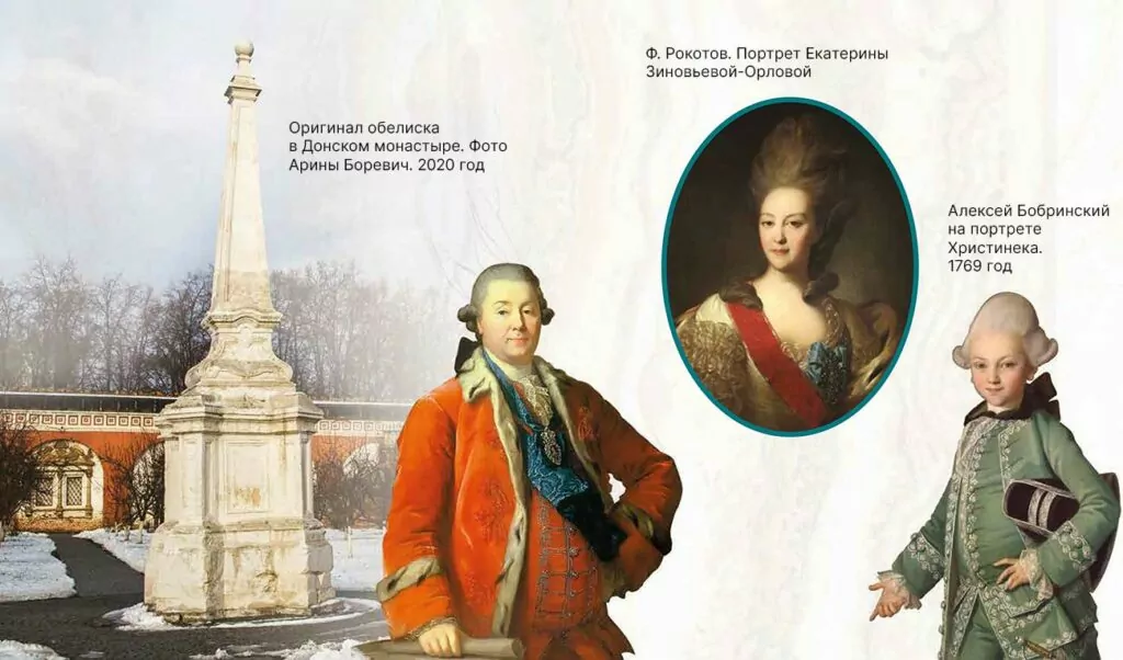 Усадьба, от которой остался столб Усадьба, от которой остался столб фото