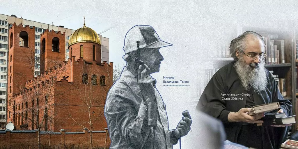 Слава древнего народа Слава древнего народа фото