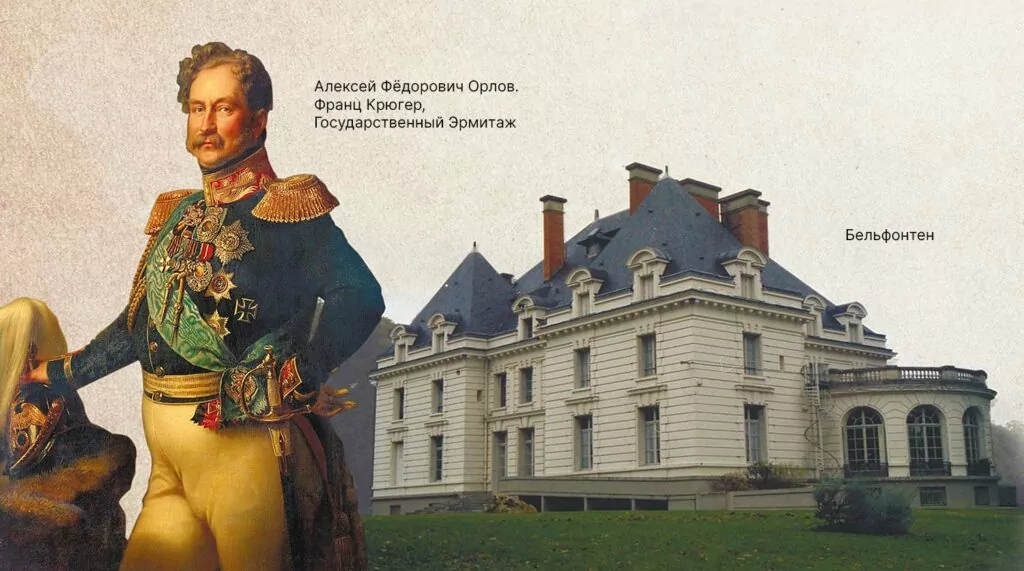 Трубецкие XIX века: славянофилы, библиофилы и бонвиваны  фото