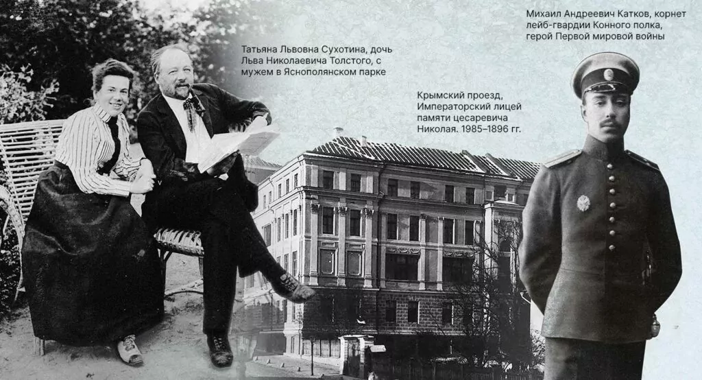 Аннино. Андрей Михайлович Катков  фото