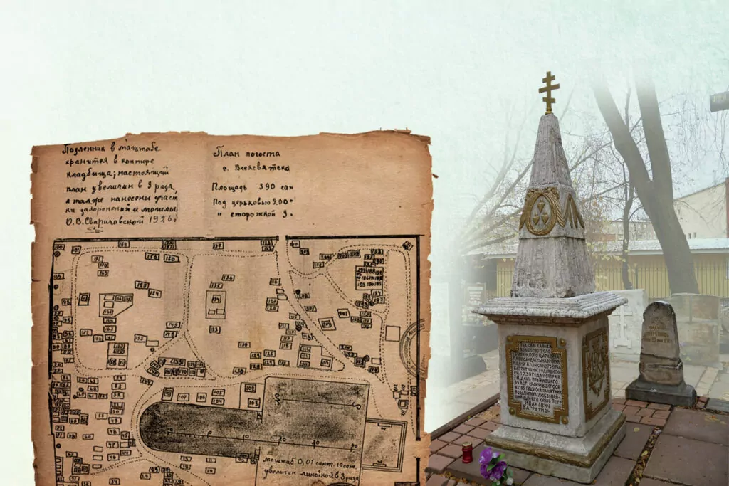 Всехсвятское: уголок Грузии в Москве Всехсвятское: уголок Грузии в Москве фото