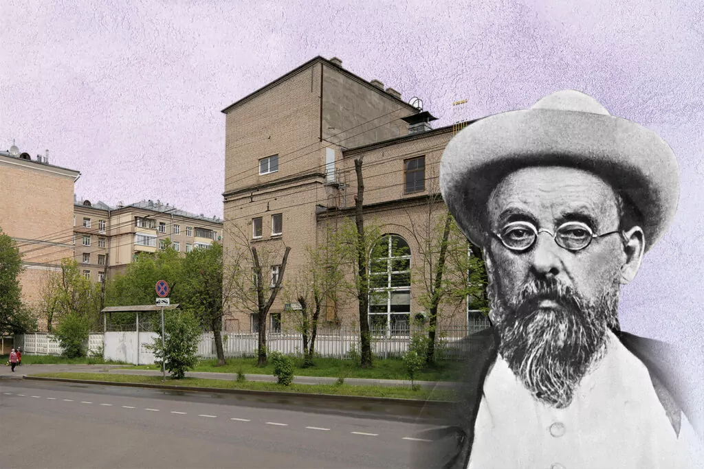 &laquo;Вперёд, на Марс!&raquo;  фото