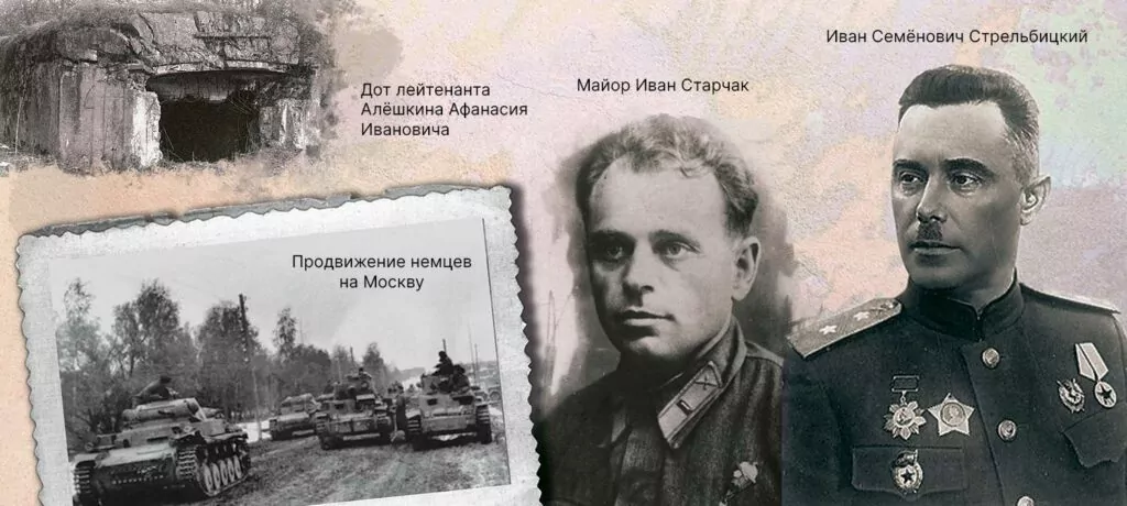 Подвиг, живущий в памяти Подвиг, живущий в памяти фото