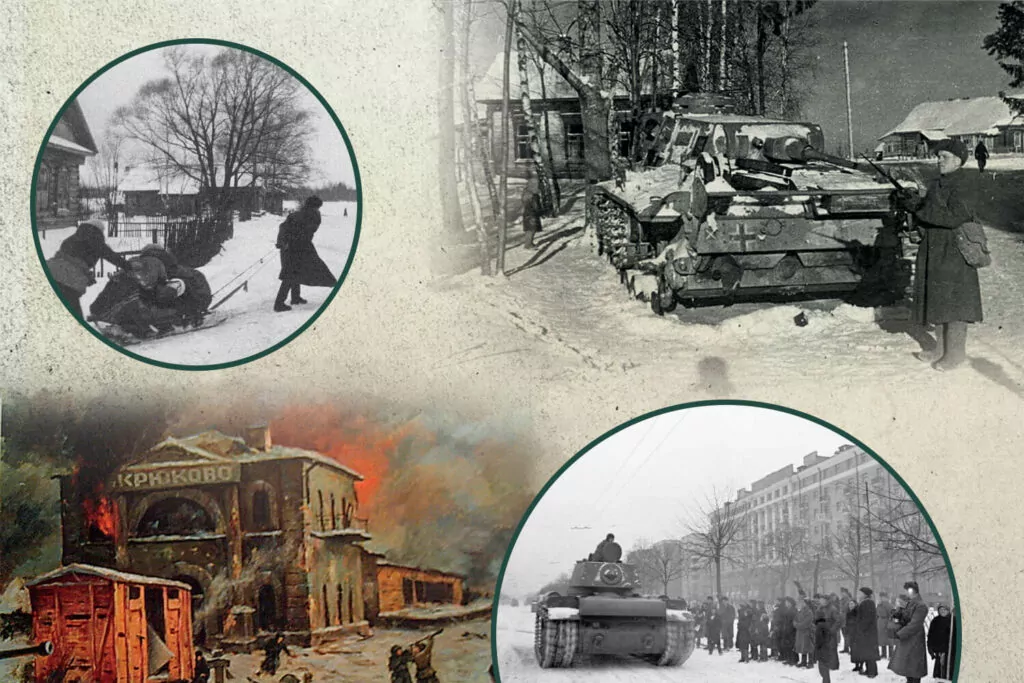 Позади — Москва! Позади — Москва! фото