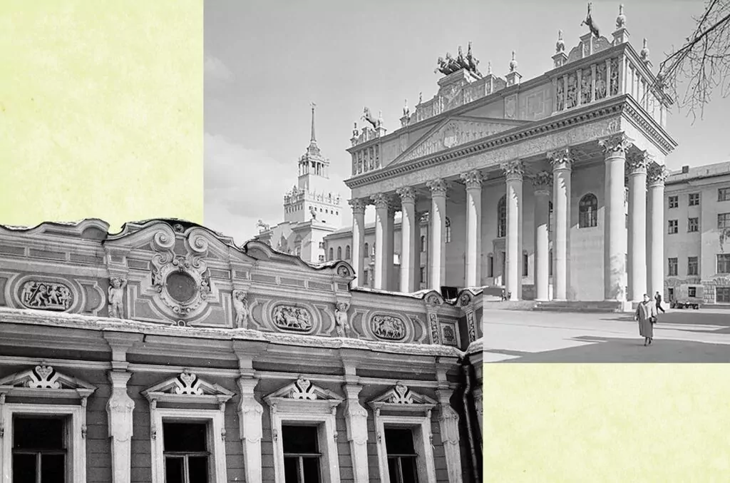 Полвека московской архитектуры Полвека московской архитектуры фото