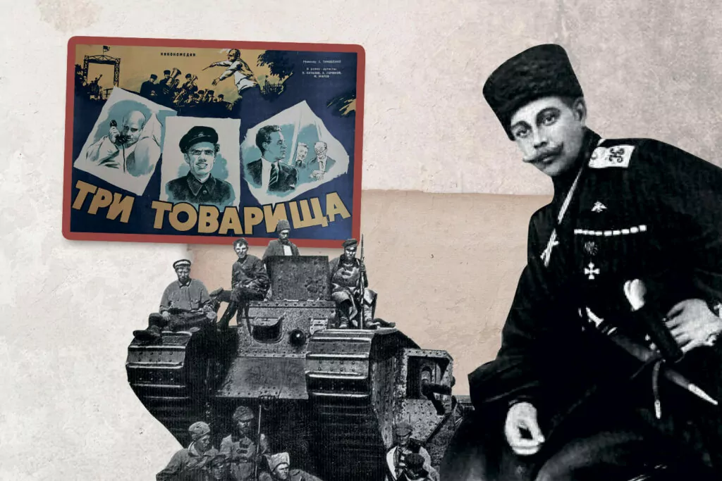 Черемушки. Каховка. «Родная винтовка»   фото