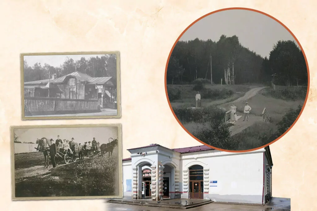 Пастораль при железной дороге Пастораль при железной дороге фото