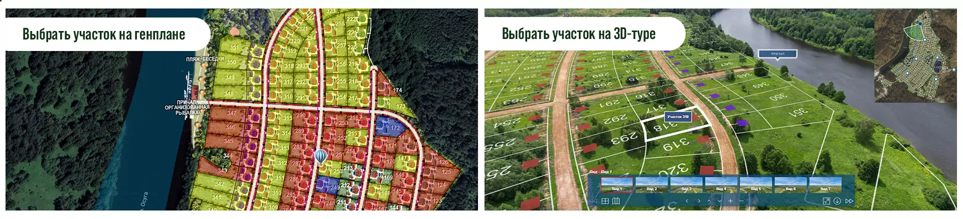 Земля в один клик: как заработать на развитии участков с помощью цифровых решений Земля в один клик: как заработать на развитии участков с помощью цифровых решений фото