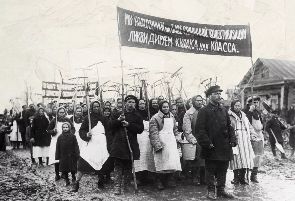 От общины до колхоза От общины до колхоза фото