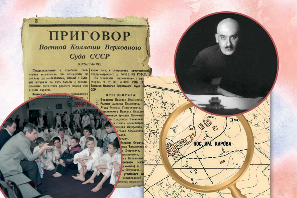 Красный мэр Константин Уханов Красный мэр Константин Уханов фото