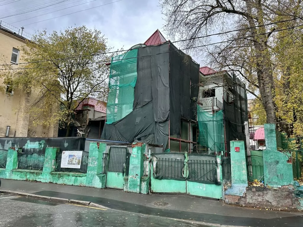 «Маяковская» — «Баррикадная»: Москва по-грузински  фото