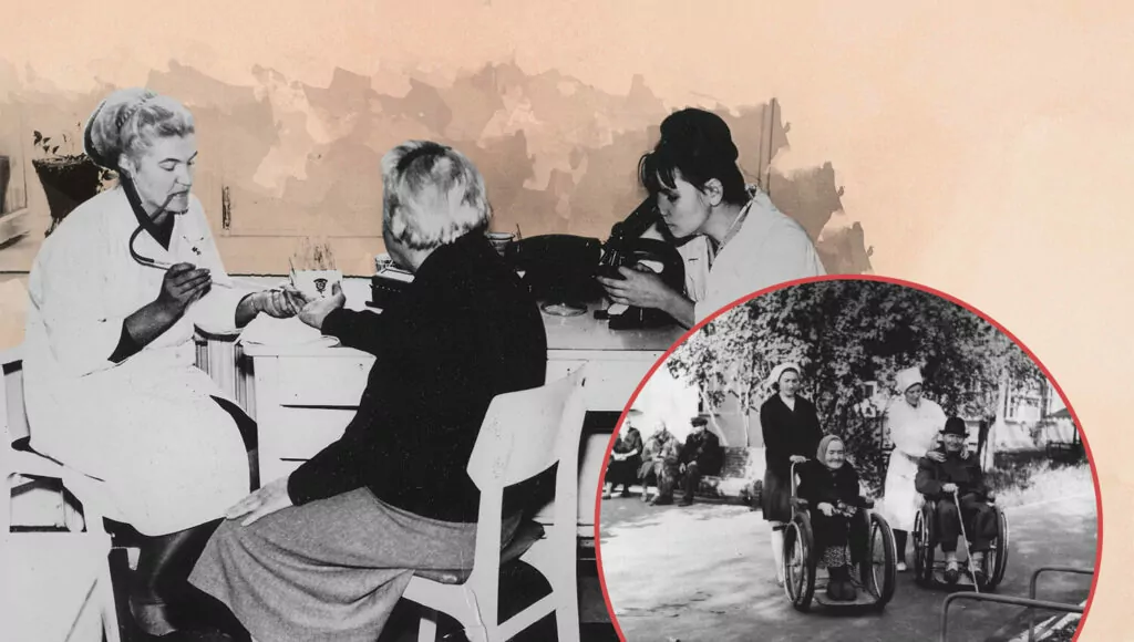 Дом со многими именами  фото