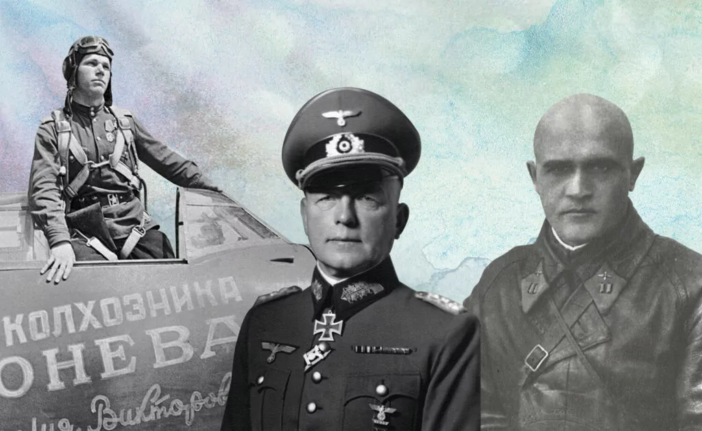 Истребитель номер два Истребитель номер два фото