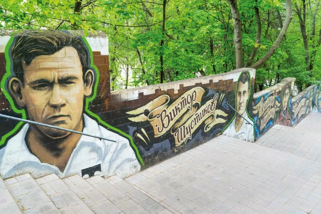 Стадион «Торпедо» Стадион «Торпедо» фото