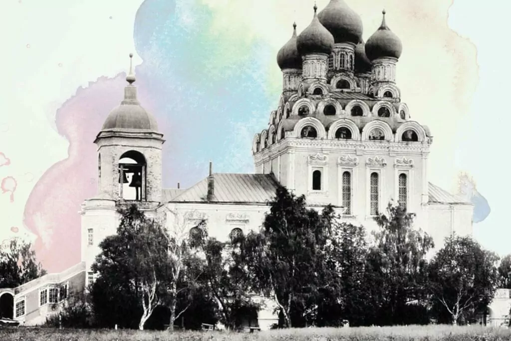 О забаве, о душе, о вечности О забаве, о душе, о вечности фото
