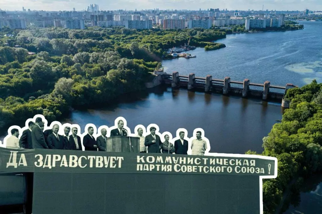 Район у воды   фото