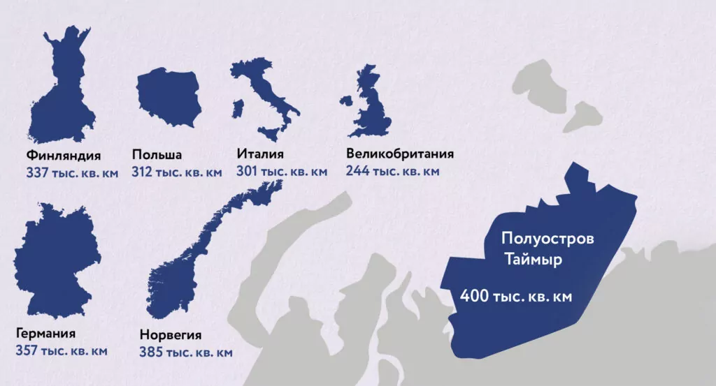 Холодные топонимы севера Москвы Холодные топонимы севера Москвы фото