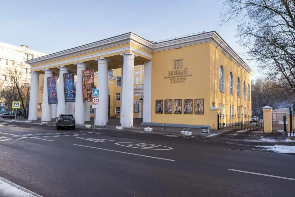 Театр «на районе» Театр «на районе» фото