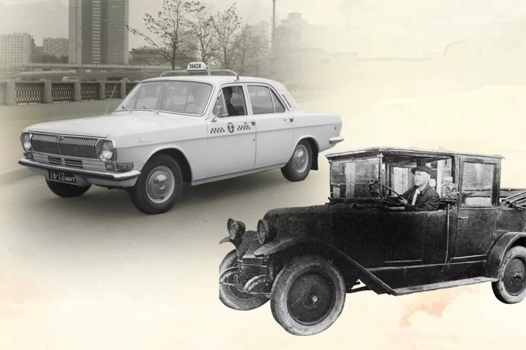 Где поймать зеленоглазое такси Где поймать зеленоглазое такси фото