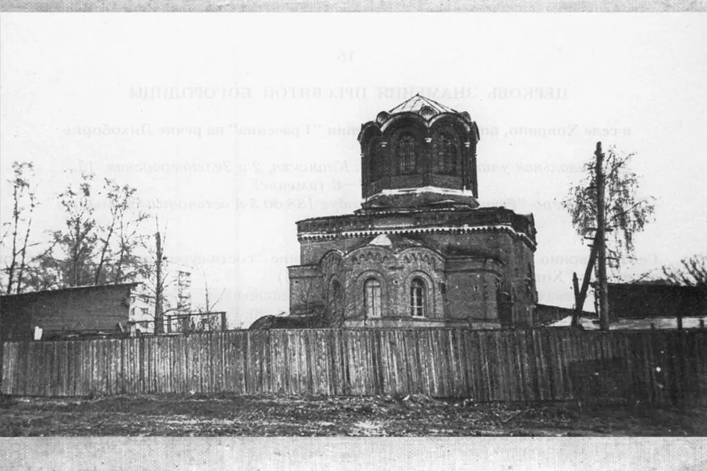 Кумыс, панфиловцы и черные воронки Кумыс, панфиловцы и черные воронки фото