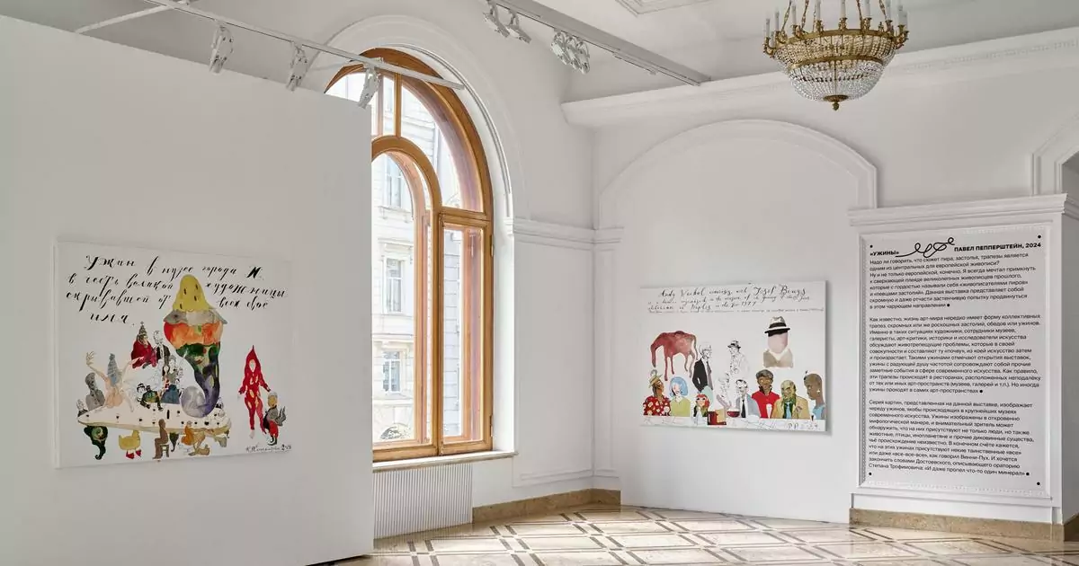 Неделя в Москве: книжный фестиваль, ирландское шоу и открытие летних кинотеатров  фото