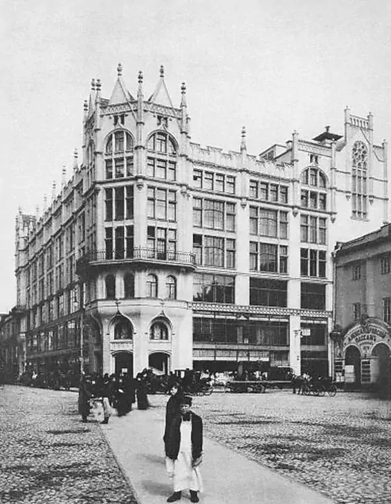 &laquo;Учится торговать!&raquo;: комсомольцы у прилавков, самый широкий выбор товаров и тень бывших владельцев &mdash; история ЦУМа  фото