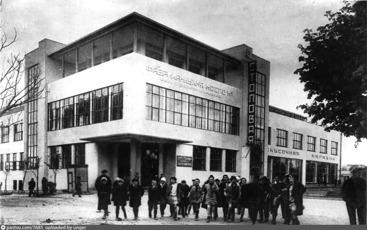 Советский гамбургер, чебуреки и аналог хот-дога: как изменился московский стритфуд в ХХ веке? Советский гамбургер, чебуреки и аналог хот-дога: как изменился московский стритфуд в ХХ веке? фото
