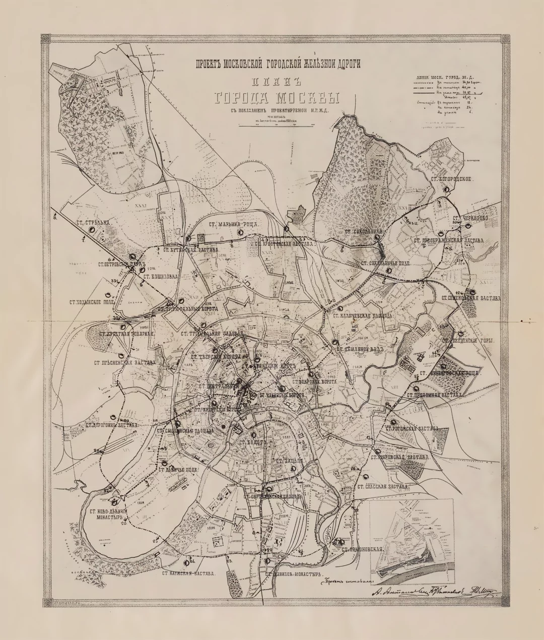 Эстакады и вокзал на Красной площади: каким могло быть московское метро в конце XIX — начале ХХ века? Эстакады и вокзал на Красной площади: каким могло быть московское метро в конце XIX — начале ХХ века? фото