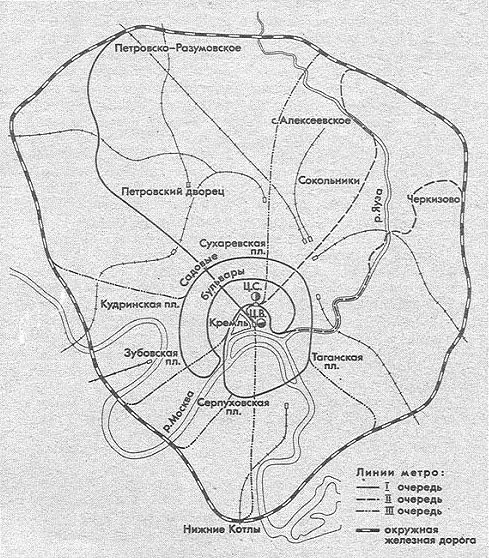 Эстакады и вокзал на Красной площади: каким могло быть московское метро в конце XIX — начале ХХ века? Эстакады и вокзал на Красной площади: каким могло быть московское метро в конце XIX — начале ХХ века? фото