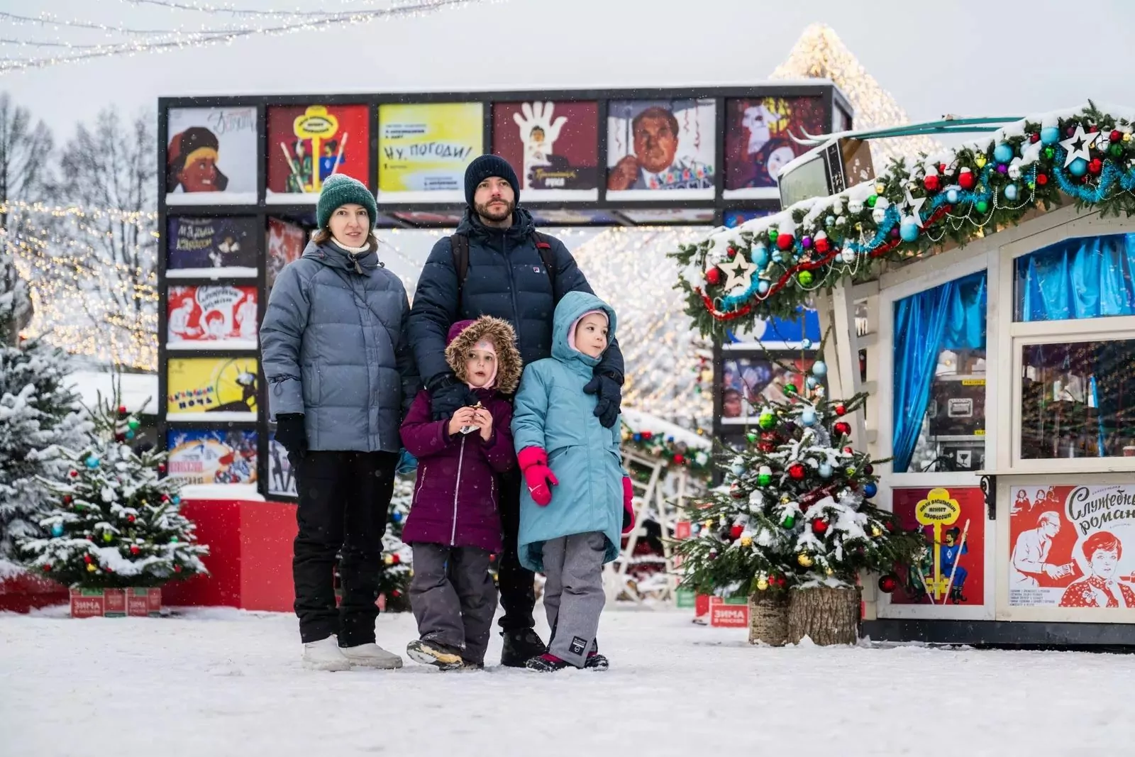 Новогоднее волшебство в столице: москвичей приглашают на бесплатные спектакли и концерты  фото