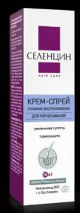 В Новый год — красота без забот В Новый год — красота без забот  фото