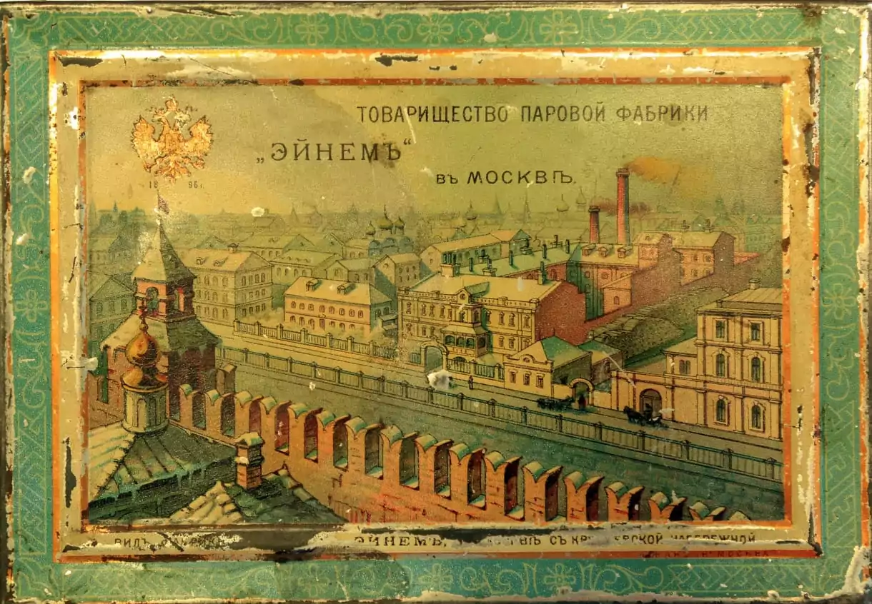 От лавки с шоколадом до продуктовой империи: история Франца Эйнема, его наследников и завода, ставшего &laquo;Красным Октябрем&raquo;  фото