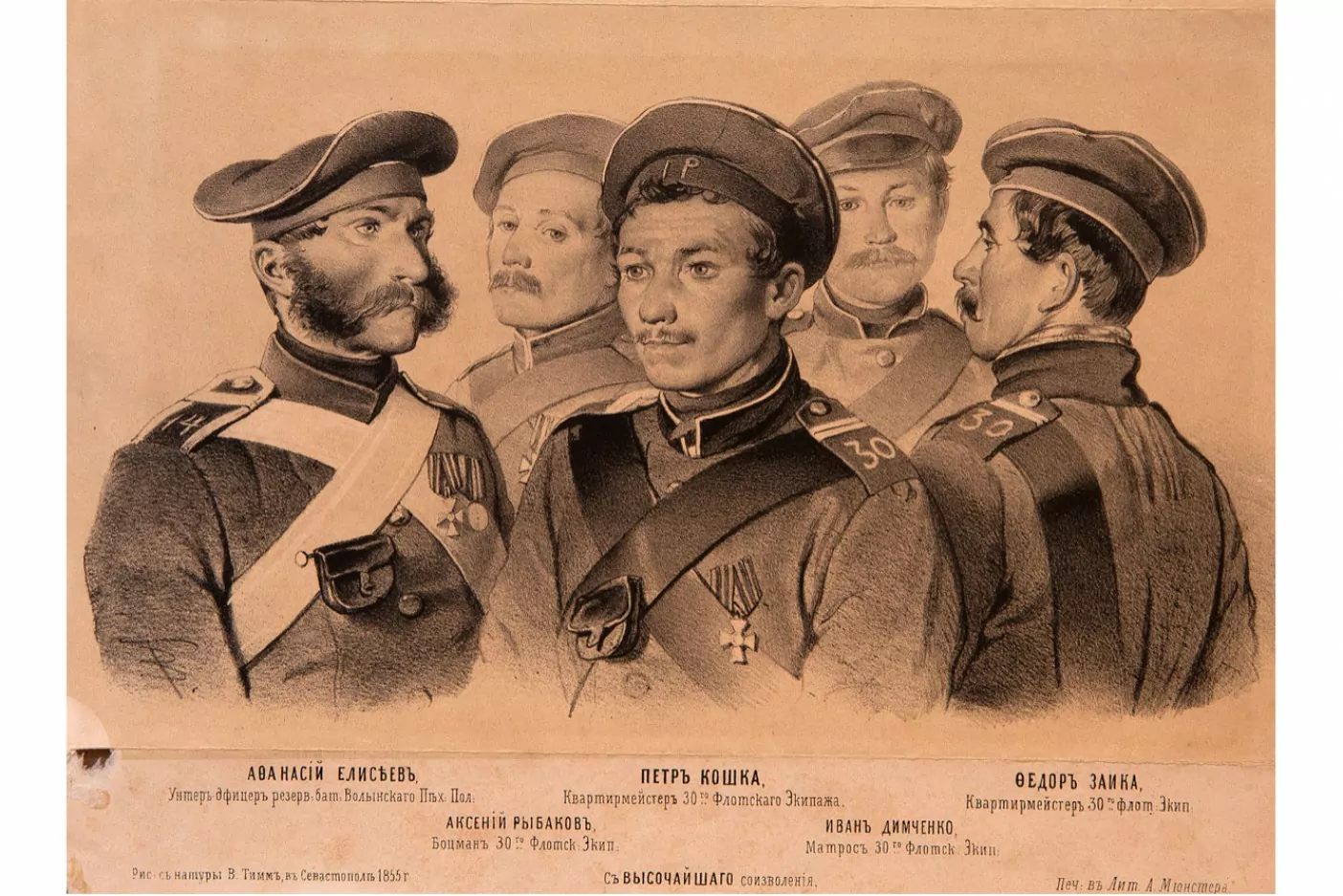 От лавки с шоколадом до продуктовой империи: история Франца Эйнема, его наследников и завода, ставшего &laquo;Красным Октябрем&raquo;  фото