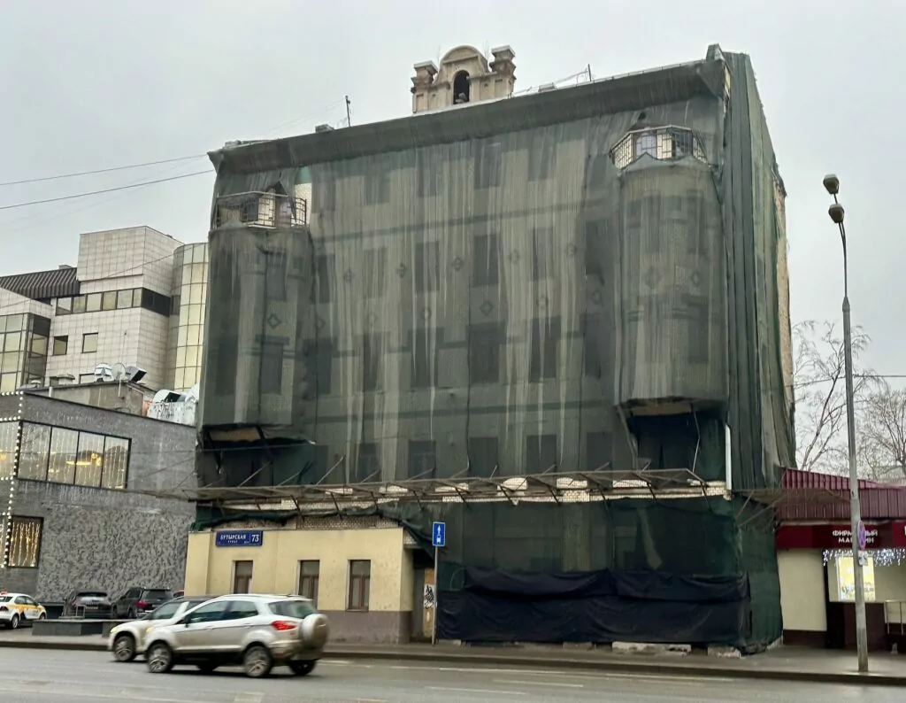 Савеловская — Дмитровская: айсберг Бутырской слободы Савеловская — Дмитровская: айсберг Бутырской слободы фото