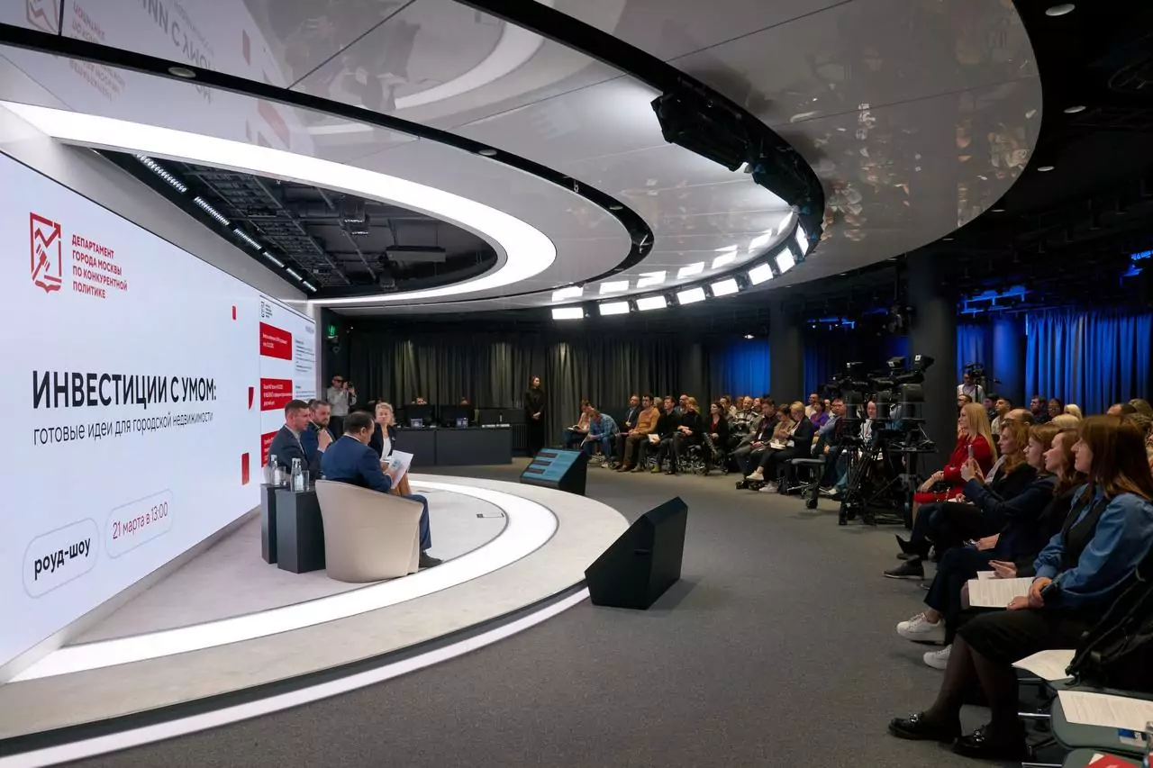 Столичному бизнесу продемонстрировали новые коммерческие объекты  фото