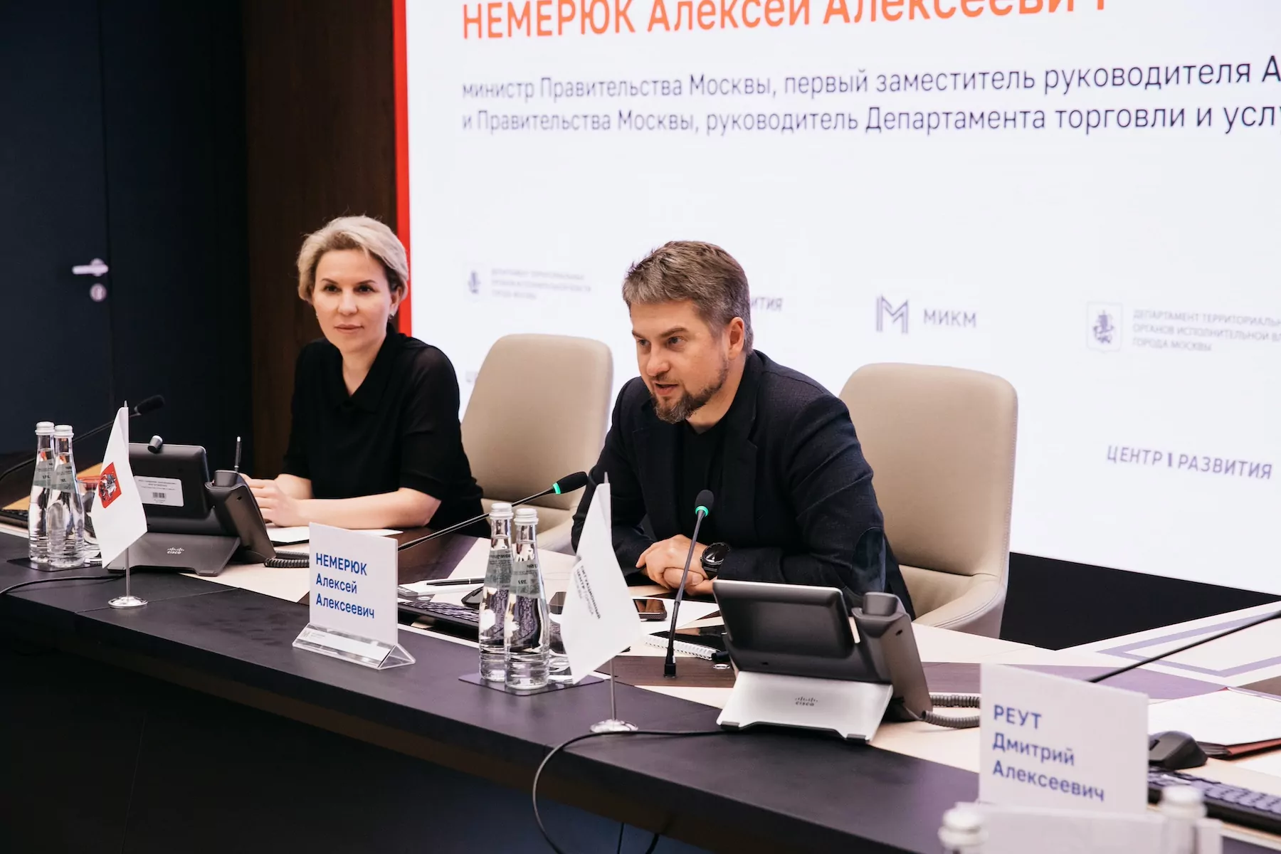 В Москве проходит первый молодежный конкурс по избирательному праву  фото