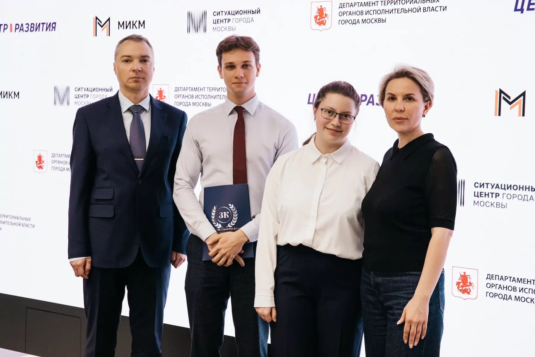 В Москве проходит первый молодежный конкурс по избирательному праву  фото