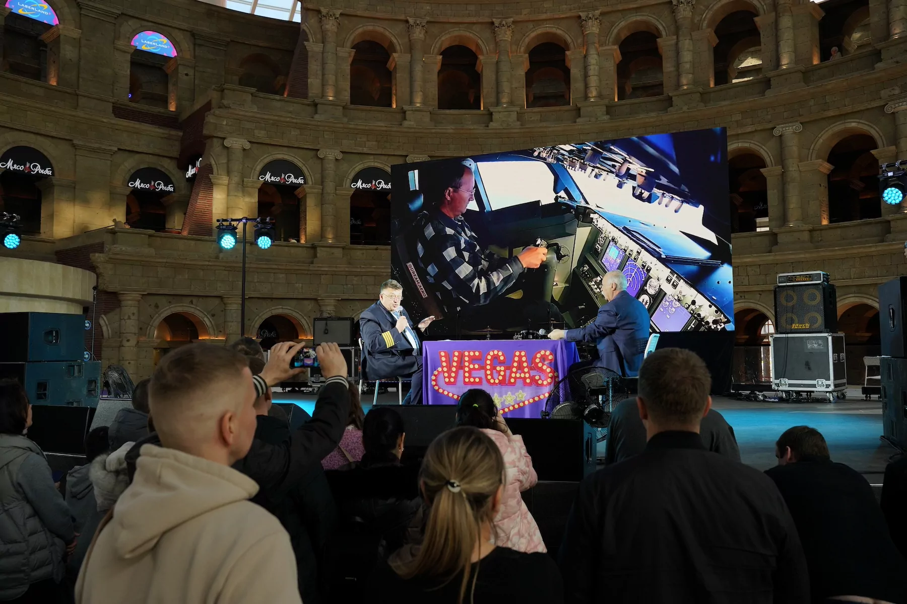 В Москве прошел финал Всероссийского конкурса &laquo;Взлетная полоса&raquo;  фото