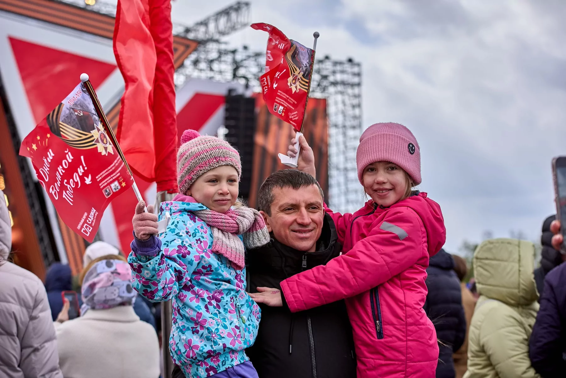 Наталья Сергунина: Подборку маршрутов по Москве к 80-летию Победы представили на Russpass Наталья Сергунина: Подборку маршрутов по Москве к 80-летию Победы представили на Russpass фото