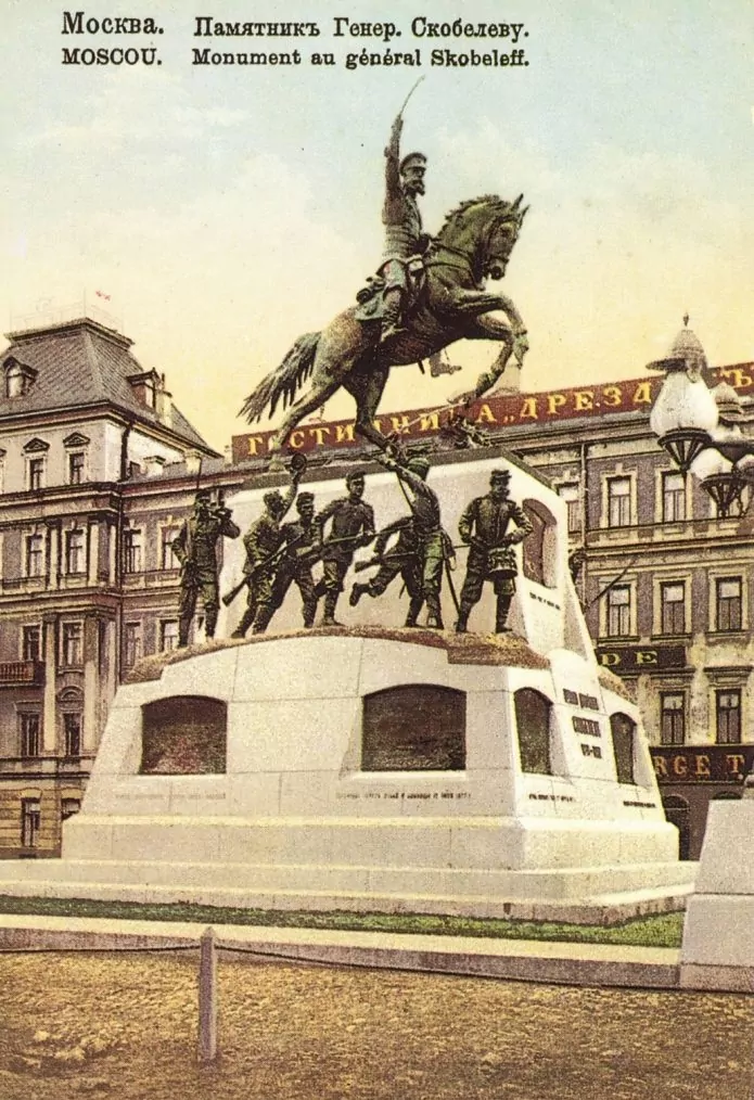 Орлы из дерева, звезды с самоцветами: как меняли символы на башнях Кремля и почему не получилось с первого раза? Орлы из дерева, звезды с самоцветами: как меняли символы на башнях Кремля и почему не получилось с первого раза? фото
